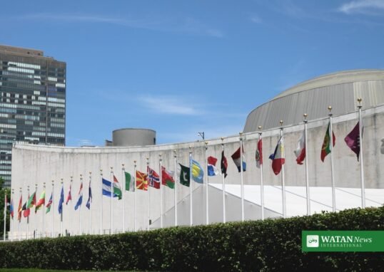 United Nations headquarters in New York – UN Gender Snapshot 2026 report on gender equality
