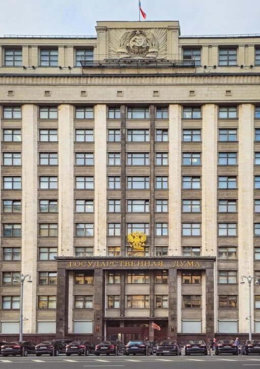 Rusland parlamentsvalg – Statsdumaens bygning i Moskva
