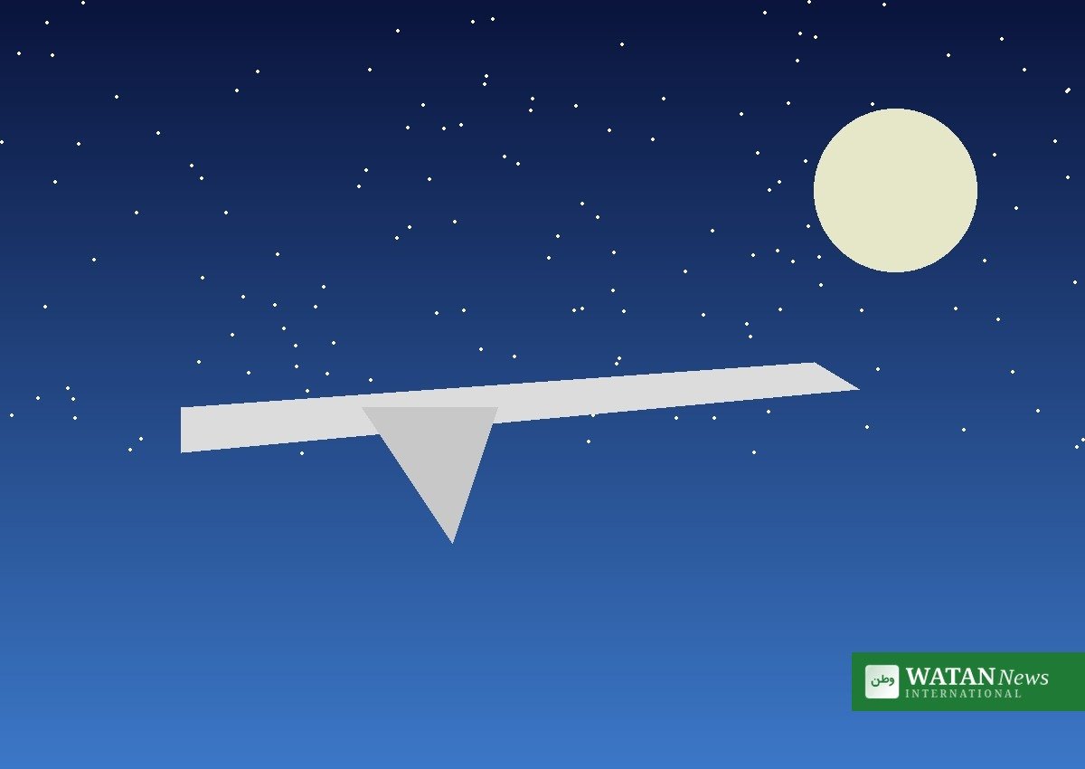Smithsonian Art of Air and Space flight stars illustration