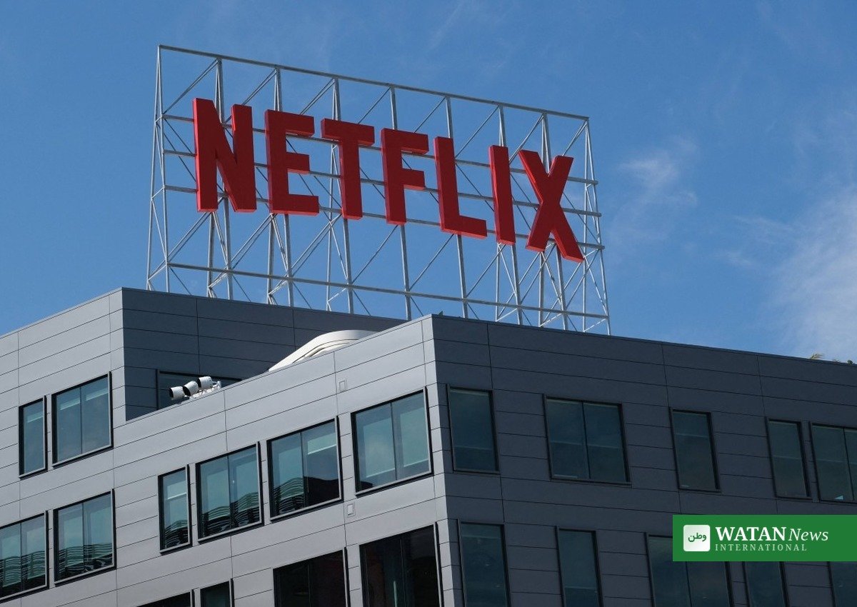 Netflix headquarters sign amid the Netflix leadership shakeup