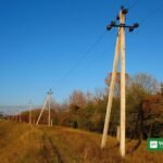 Trump energy ceasefire claim — electricity pylons in Ukraine (illustrative)