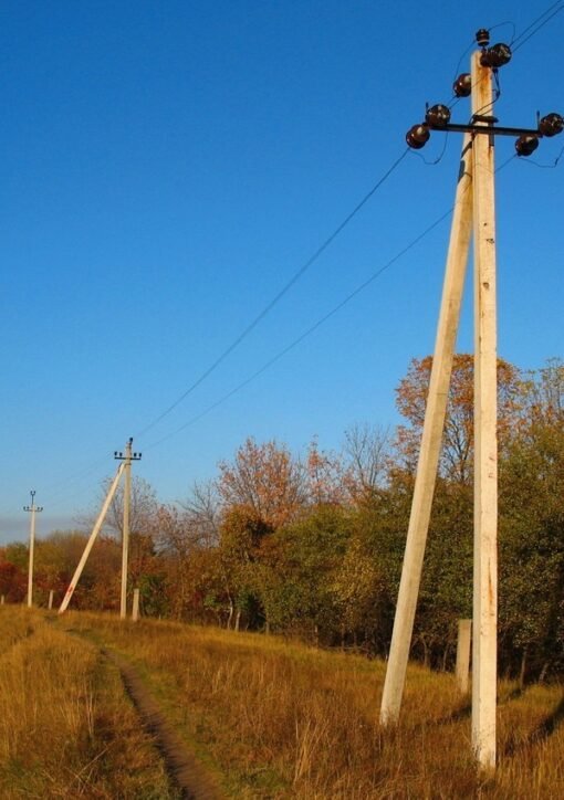Trump energy ceasefire claim — electricity pylons in Ukraine (illustrative)