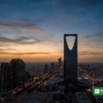 Riyadh skyline at dusk — Saudi rejects Israeli offer