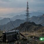 FM radio transmission tower over Afghan mountains — BBC radio broadcasts suspended across Afghanistan