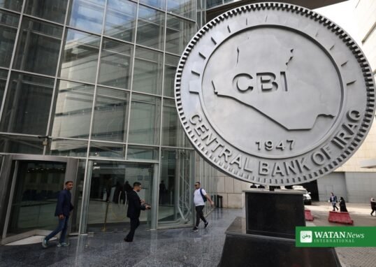 Iraq dinar devaluation: Central Bank of Iraq headquarters in Baghdad