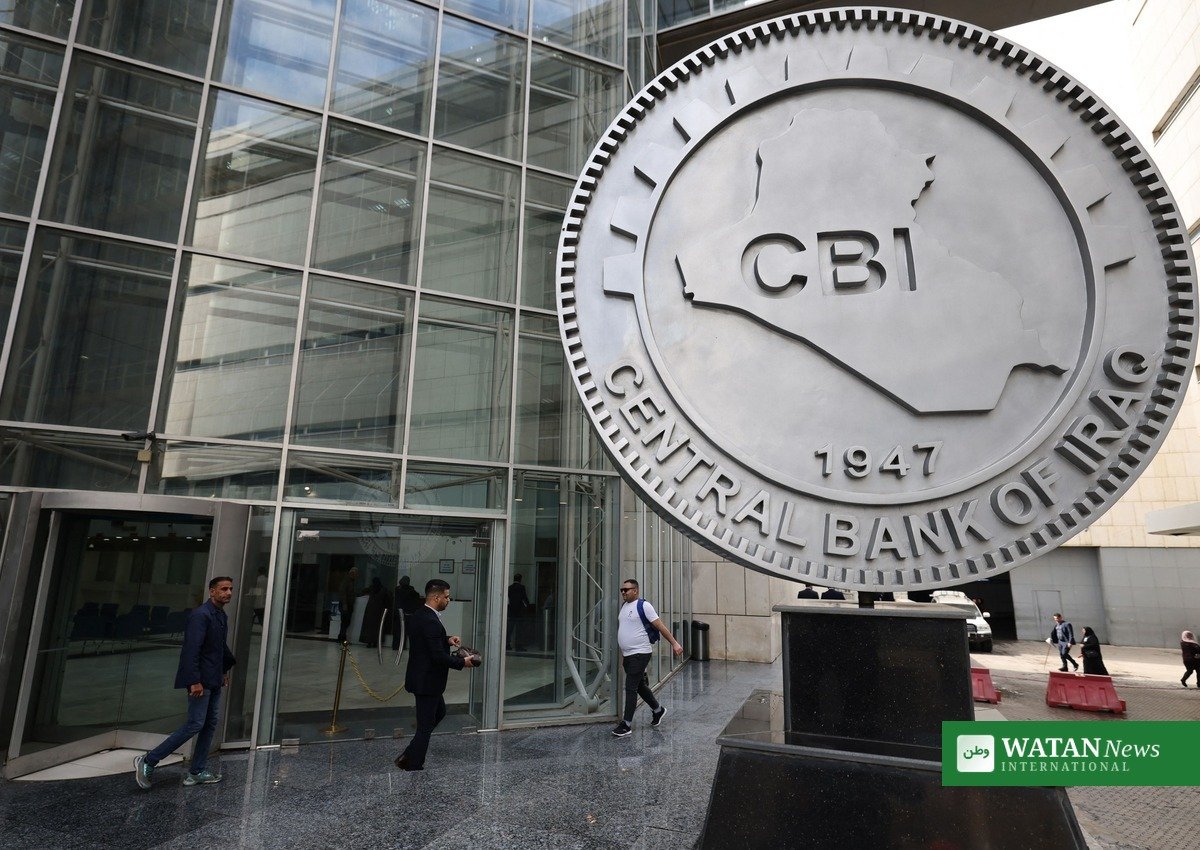 Iraq dinar devaluation: Central Bank of Iraq headquarters in Baghdad