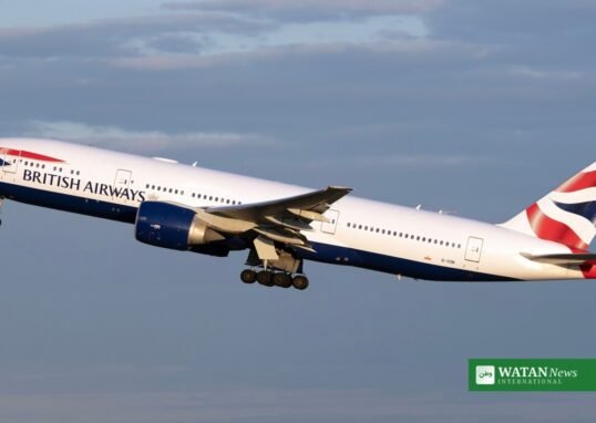 British Airways Sri Lanka