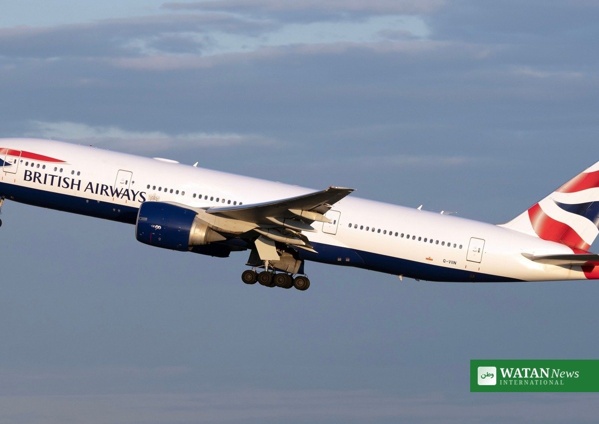 British Airways Sri Lanka