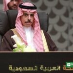 Saudi Foreign Minister Prince Faisal bin Farhan — Saudi Iran foreign ministers call