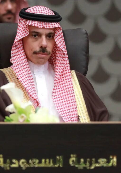 Saudi Foreign Minister Prince Faisal bin Farhan — Saudi Iran foreign ministers call