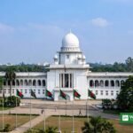 ڈھاکہ میں عدالت کی عمارت کی علامتی تصویر