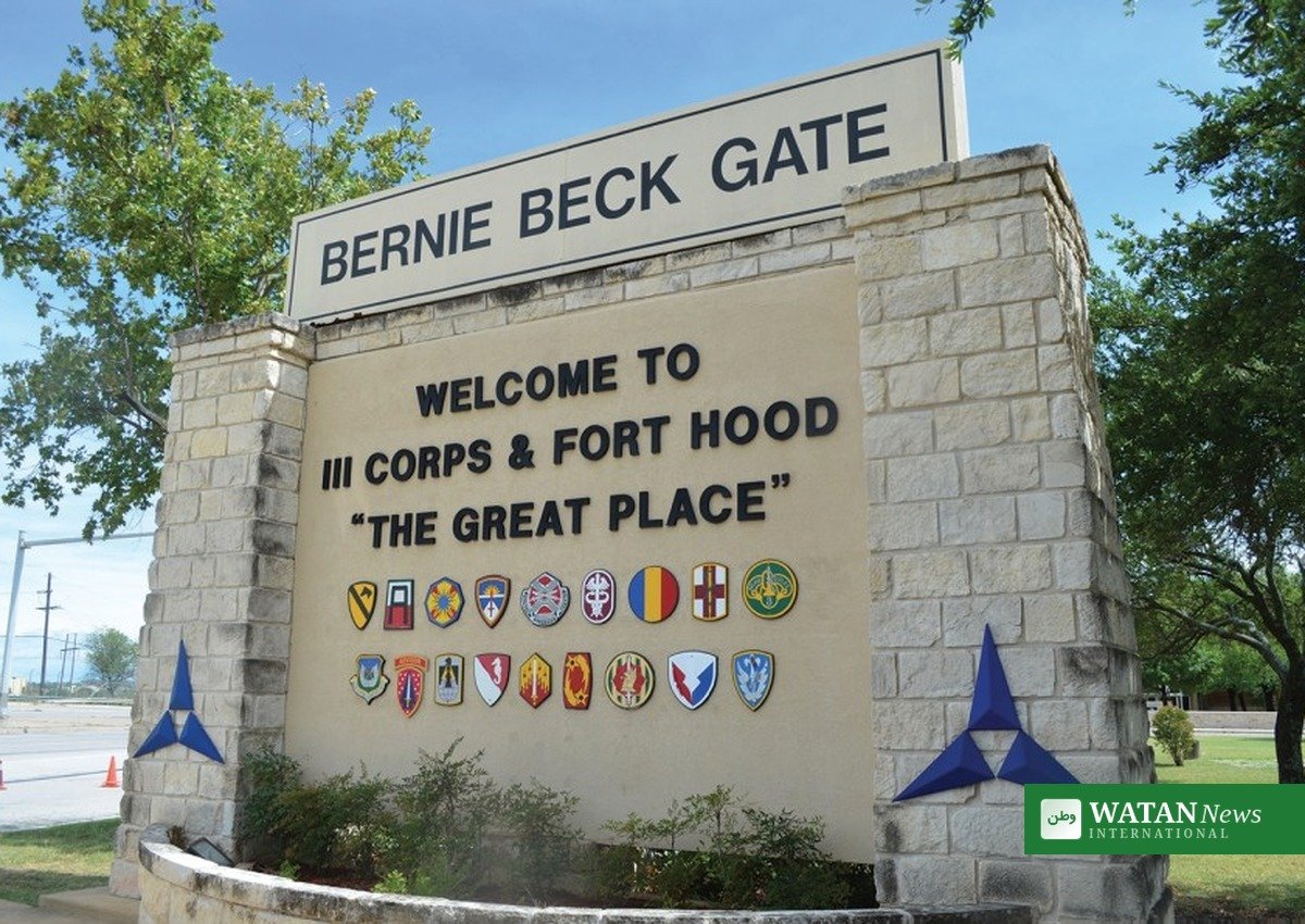 Nidal Hasan firing squad case — Fort Hood army base entrance sign in Texas
