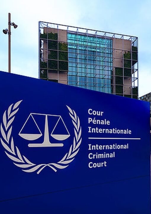 ICC rejects US sanctions - International Criminal Court headquarters in The Hague