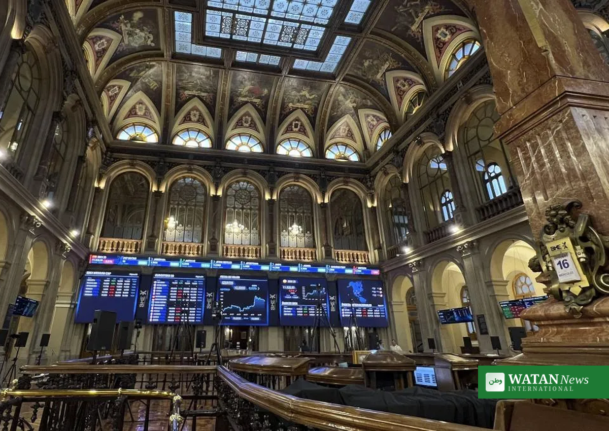IMF global growth outlook — trading floor