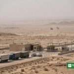Iraq Sheeb border crossing with Iran closed for security review