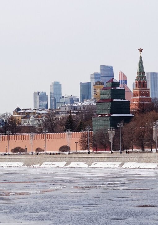 Moscow skyline and Kremlin towers as Ukraine drones target Moscow