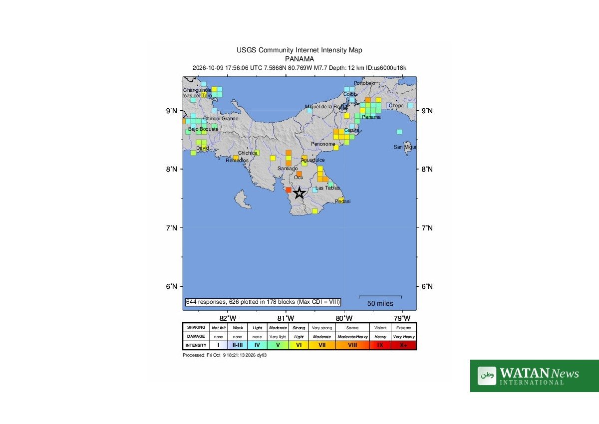 Panama 7.7 earthquake - USGS Did You Feel It map of reported shaking