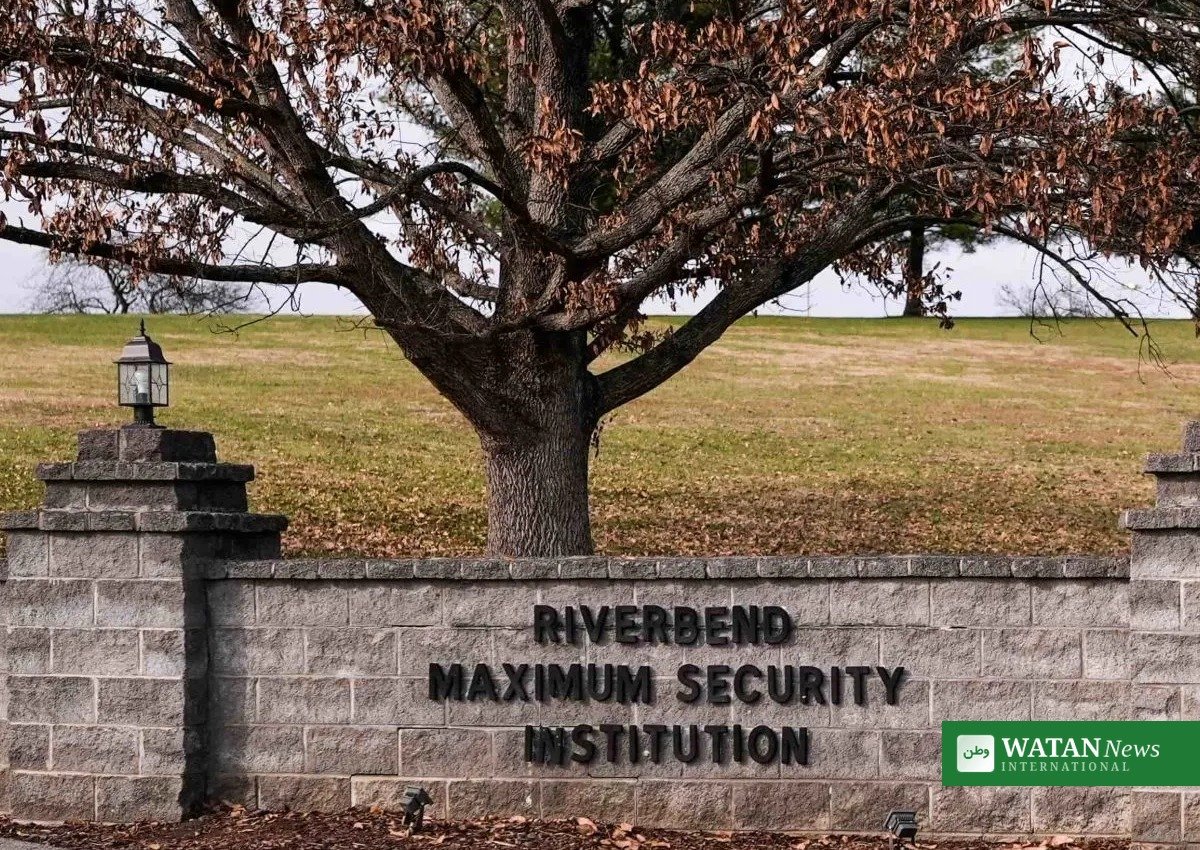 Riverbend Maximum Security Institution in Nashville, where Christa Pike's execution was attempted