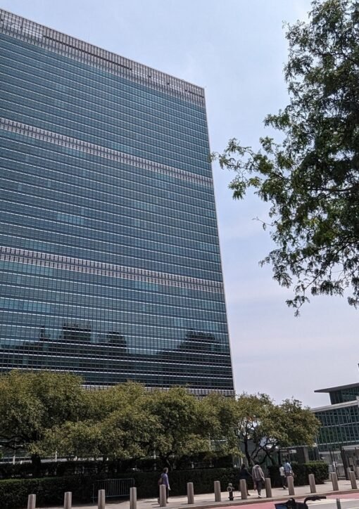 United Nations Headquarters in New York, where Pakistan raised its Afghanistan terror warning