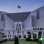 پاکستان کی سپریم کورٹ کی عمارت کا علامتی منظر