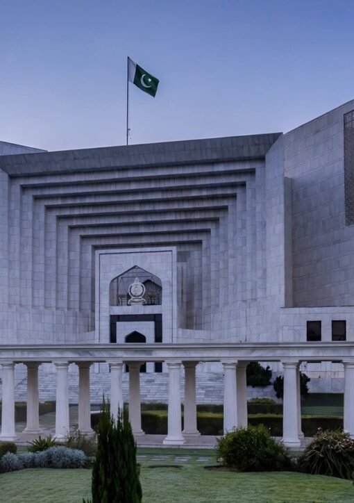 پاکستان کی سپریم کورٹ کی عمارت کا علامتی منظر