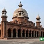 لاہور ہائی کورٹ کی عمارت کی علامتی تصویر