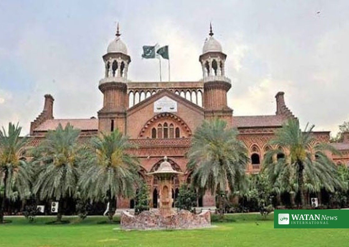 لاہور ہائی کورٹ کی عمارت