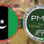 حکومت اور پیپلز پارٹی مذاکرات، پارٹیوں کے نشانات