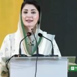 وزیراعلیٰ پنجاب مریم نواز لاہور میں تقریب سے خطاب کر رہی ہیں