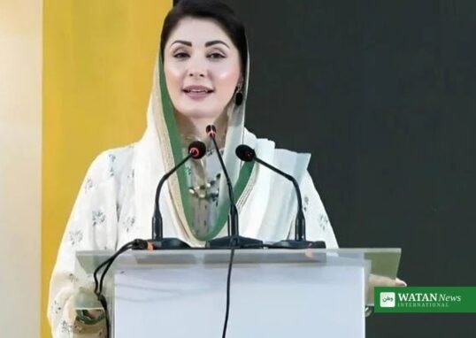 وزیراعلیٰ پنجاب مریم نواز لاہور میں تقریب سے خطاب کر رہی ہیں