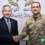 سنگاپور کے وزیر خارجہ ڈاکٹر ویوین بالاکرشنن اور فیلڈ مارشل سید عاصم منیر کی ملاقات