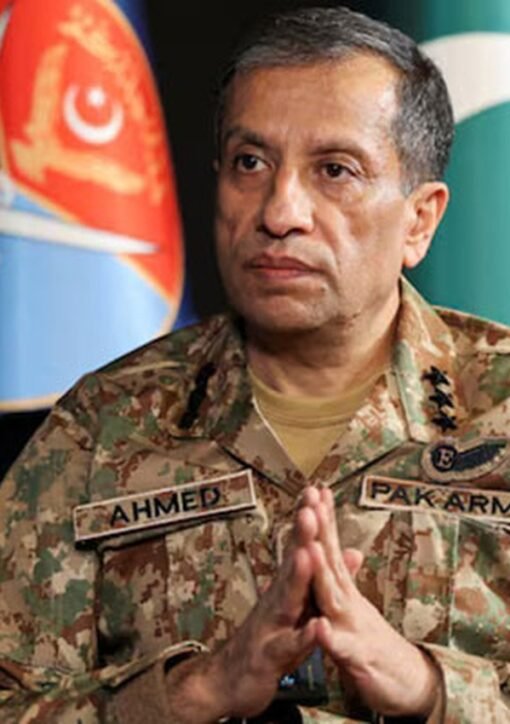 ڈی جی آئی ایس پی آر لیفٹیننٹ جنرل احمد شریف چوہدری