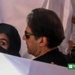 اڈیالہ جیل میں طبی معائنے سے قبل بانی پی ٹی آئی اور بشریٰ بی بی